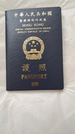 1000074539