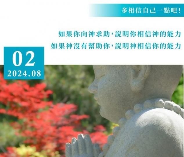 1000094412
