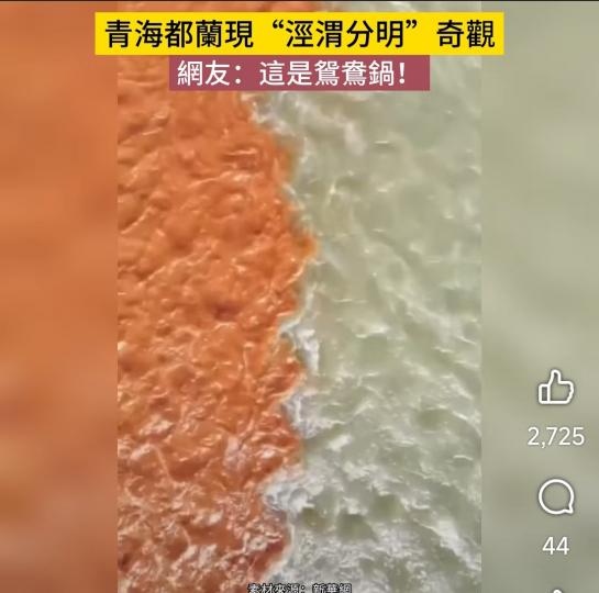 1000098486