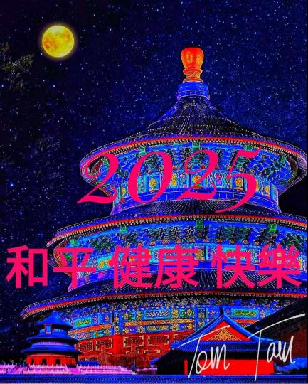 1000101534