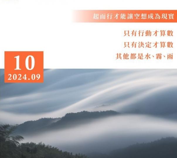 1000102378