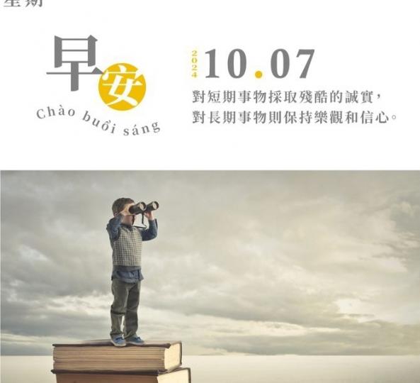 1000106804