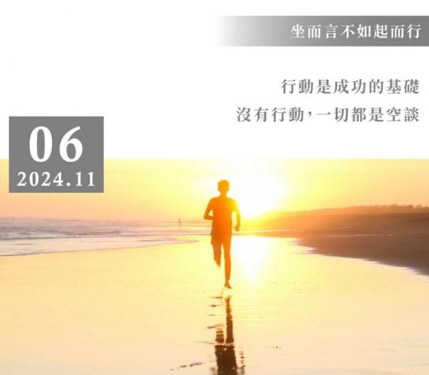 1000110848