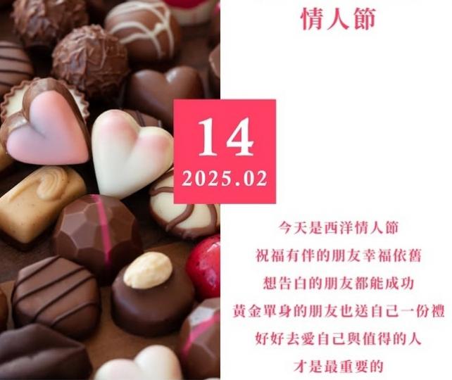 1000168761