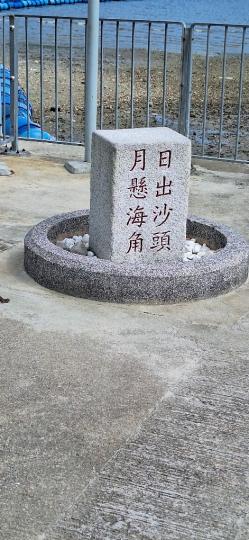 1000195348