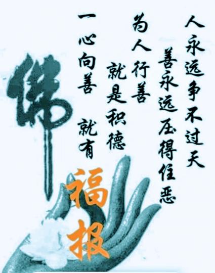 1025375615