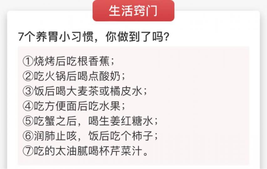 10B94A56-3587-49E3-A214-FBE031B6F8DD-295-000000E69413FE43