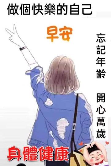 116114
