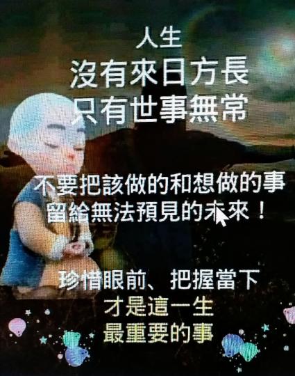 1164672460
