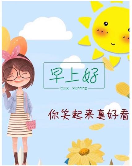 12D1EDFF-83E2-434F-8F18-E95E3BD7E656-14852-000002F2E3444B92