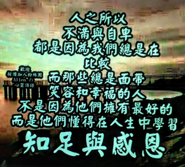 1308268262