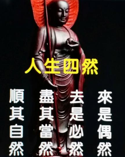 1398878268