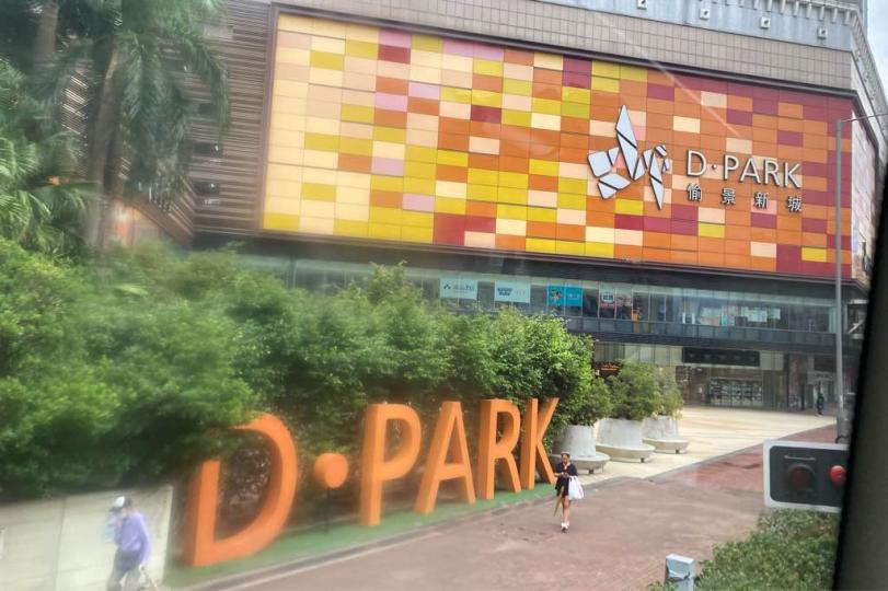 151DAC4F-CAEC-44E2-B7E4-F6E3416188B1-10867-000004303697A82E