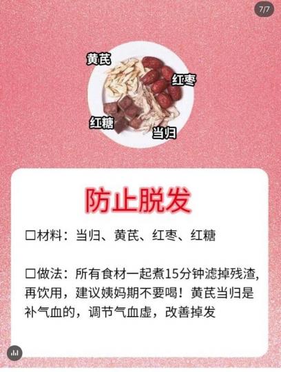 1551421537