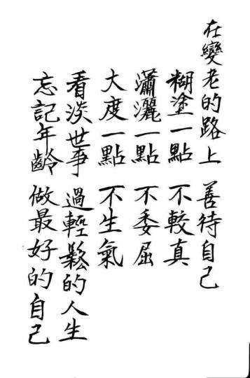 157889155