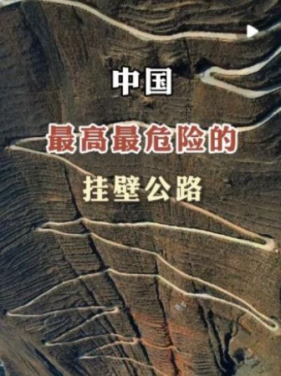 16145