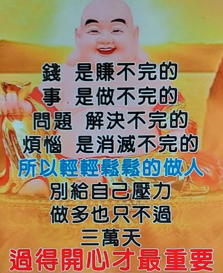 1633989795