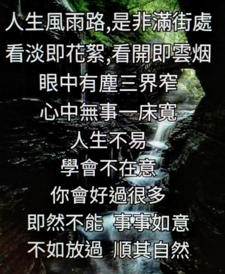 1676169632
