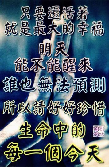 1698614117