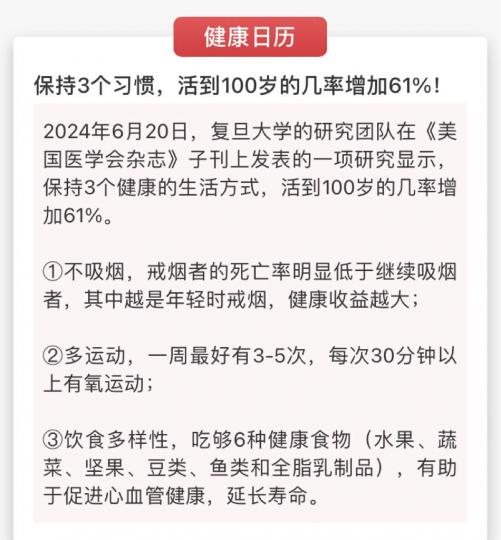 1705EB6D-6C5E-4691-B226-21CFF0688DA9-73607-0000410D486EFE9C