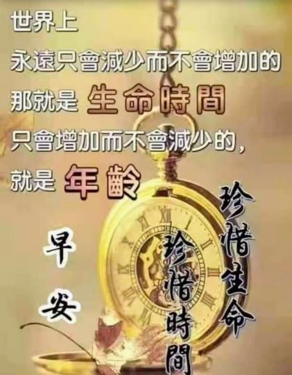 1761926588