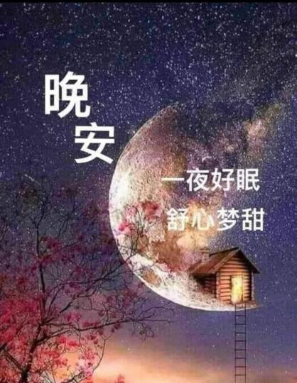 17740