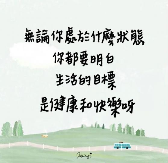 1779587619