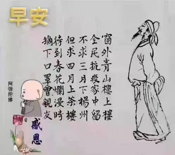 17859
