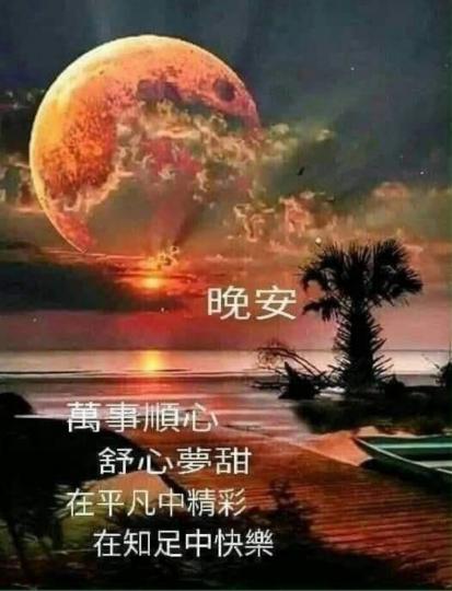 17948