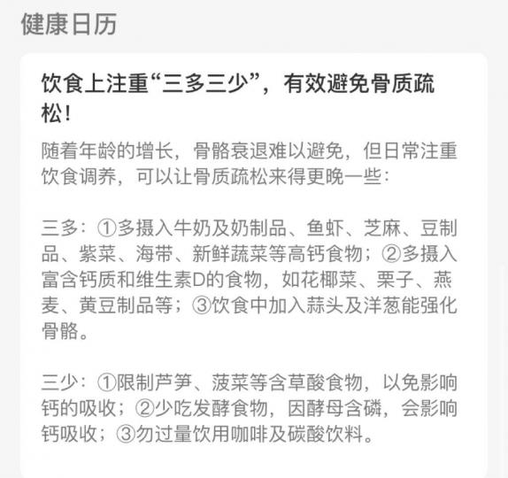1796850A-22F8-4043-B33E-C9FE18BDEA15-33000-000006DEB37560F1