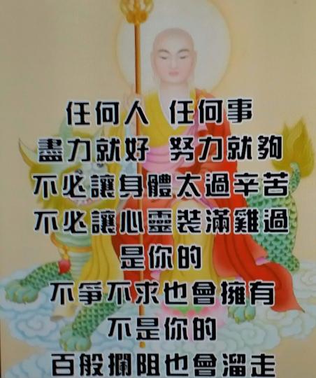 1844163146