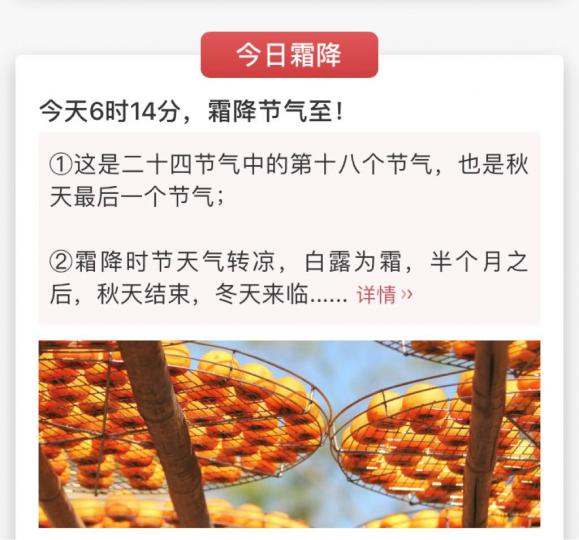 185A6600-174E-406A-BC37-F16C20D272F0-6940-000001B6F82377BC
