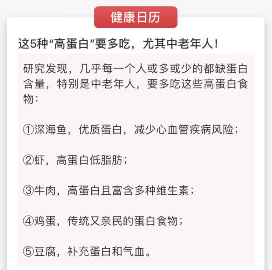 18F782A0-B258-4F97-8354-230ED6A8A8CB-48861-00003AE0DB3BFBD0