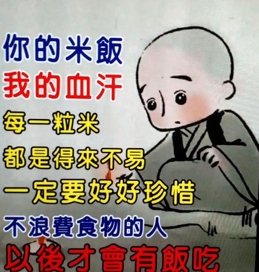 190003086