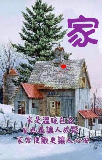 1913565844