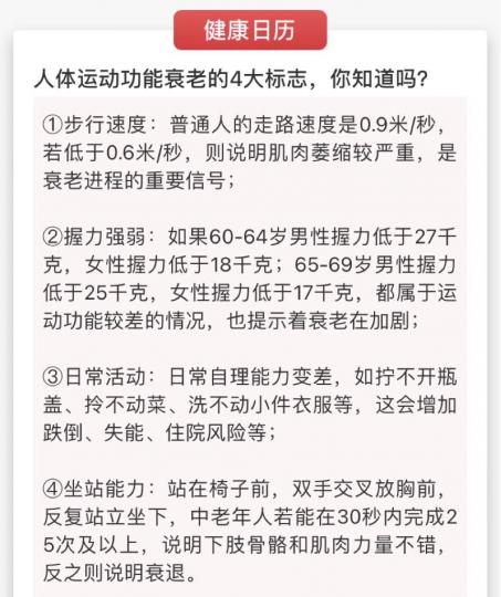 19C45D4E-B99F-4969-8134-20757DE7F09A-45742-000021F4D3B69E49