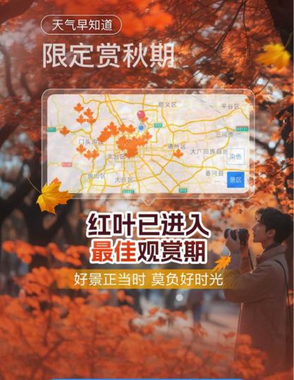 1A9A136F-044D-46CD-86D7-E2D42B5D5533-36978-00000AEAFBF60C9F