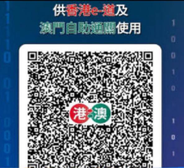 1C9E9009-FF99-4916-BD28-8E0E036972A2-2940-0000006349329095