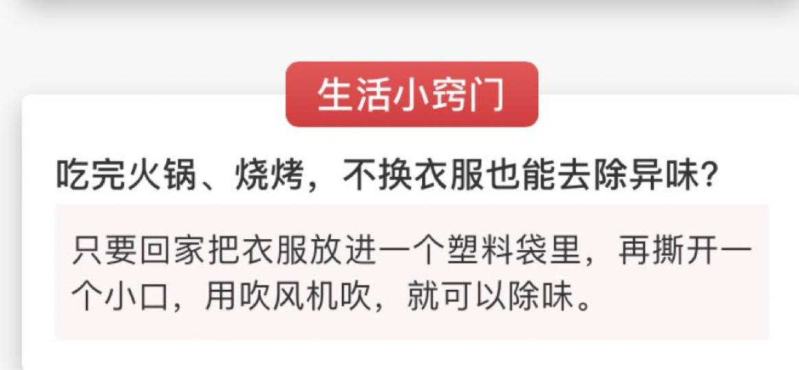 1E9E781D-89A2-4077-AE22-2F2E2B7C3C43-50970-00000DA07E8E46A7