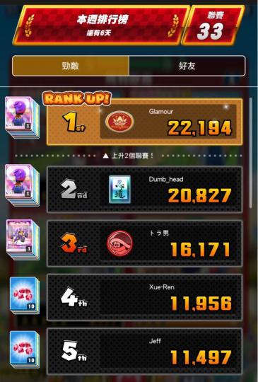 1FA4A0CB-FBAF-4D31-8AF3-01E7EC05BF16-1170-000000A885D78392