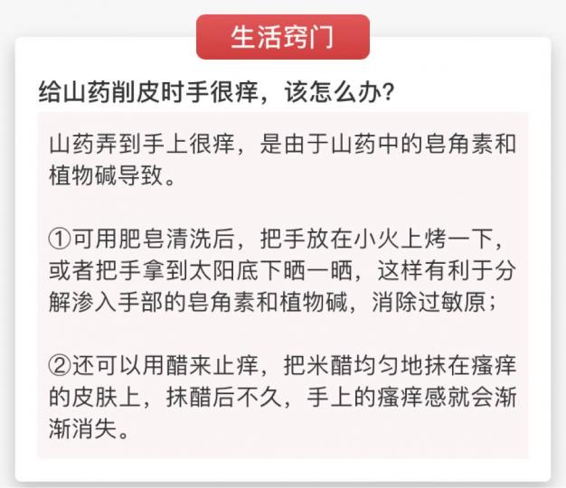1FE77533-CBC0-4A8F-B073-F28216C79EDD-5198-00000328B14DF874