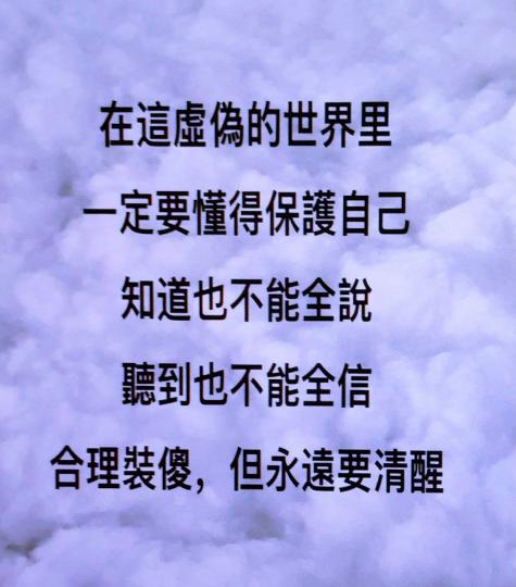 2008130525