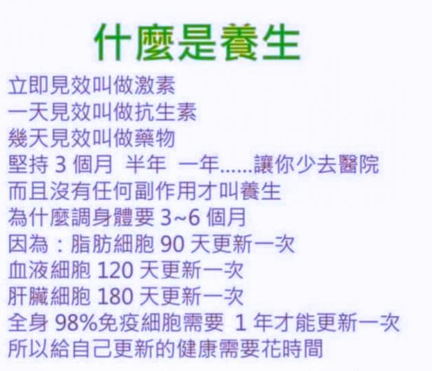 2035688748