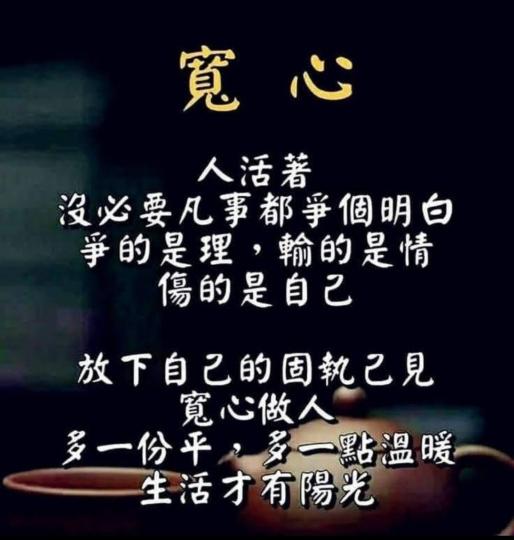 2051817681
