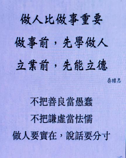 2062418151