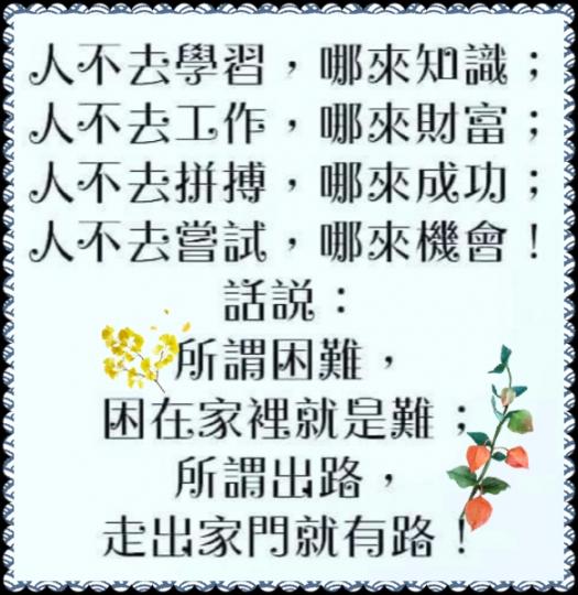 2063406233