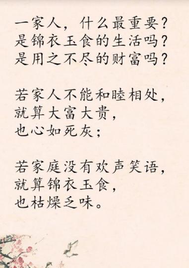 2069492531