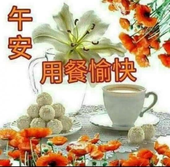 21168