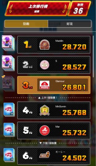 2119F60D-A5D4-427A-A55A-F6080B8648AB-555-00000003BED222E6