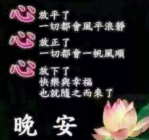 21792